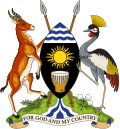 Uganda Coat of Arms